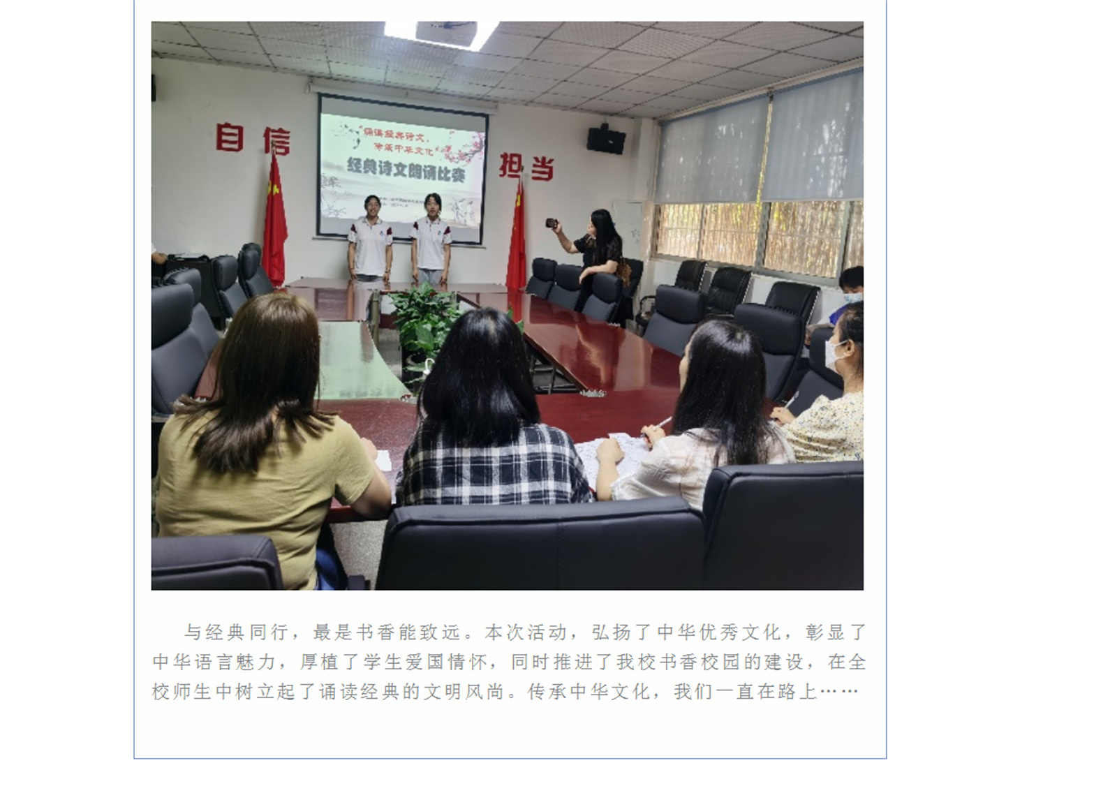 V1~S${ZPR%OY49458T@3E}3