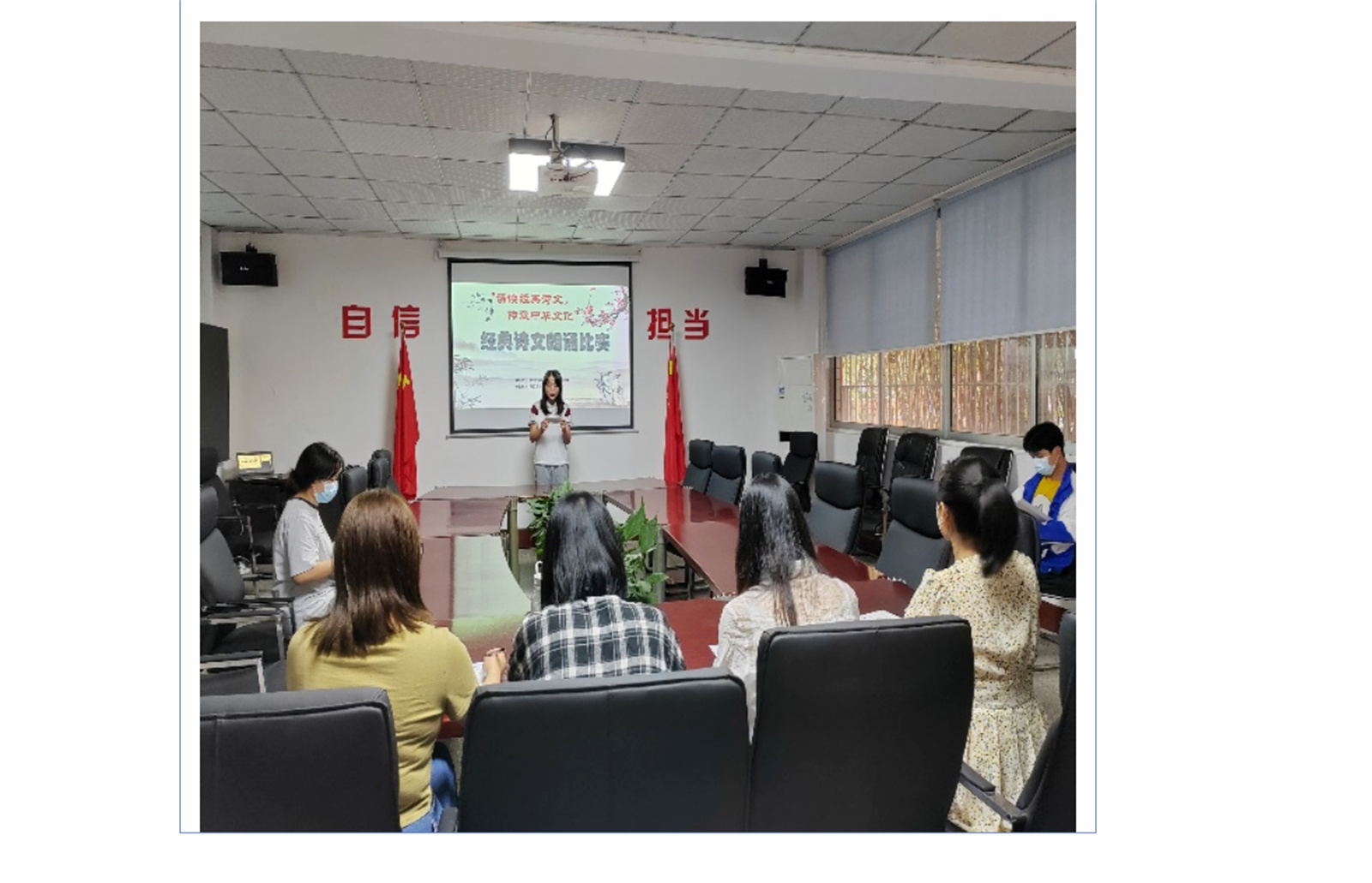 Z2~JTL2YLZ3W9NXW[%S{EMU