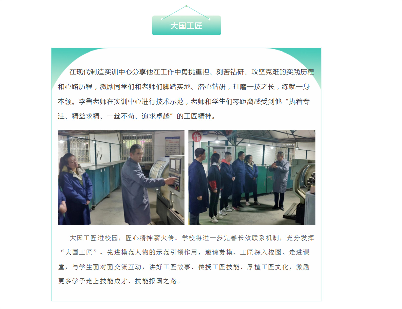 (E80`5E726_HQ[GV3P`G37V