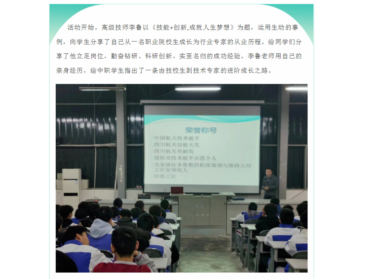 V{R24$TEAOYDYQVXP%}`E)Y