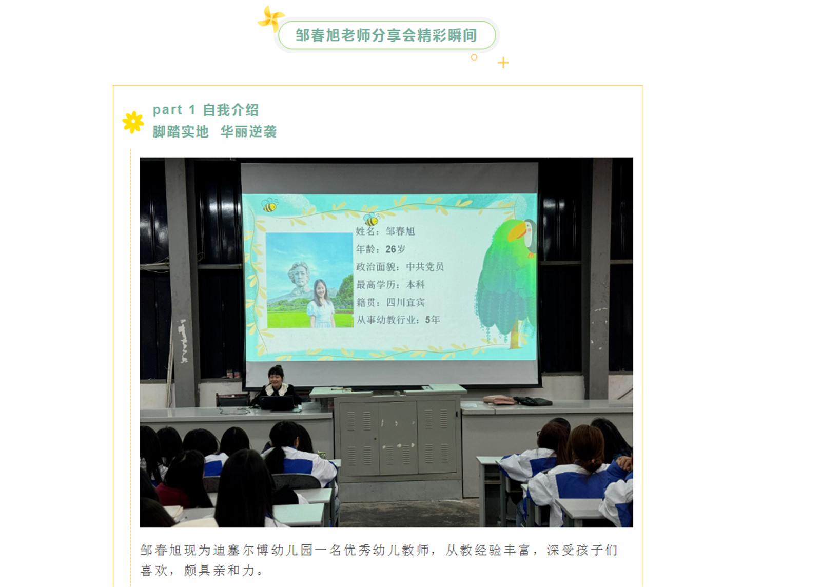 }0$14$WKMRLG1$KVODP]JG5