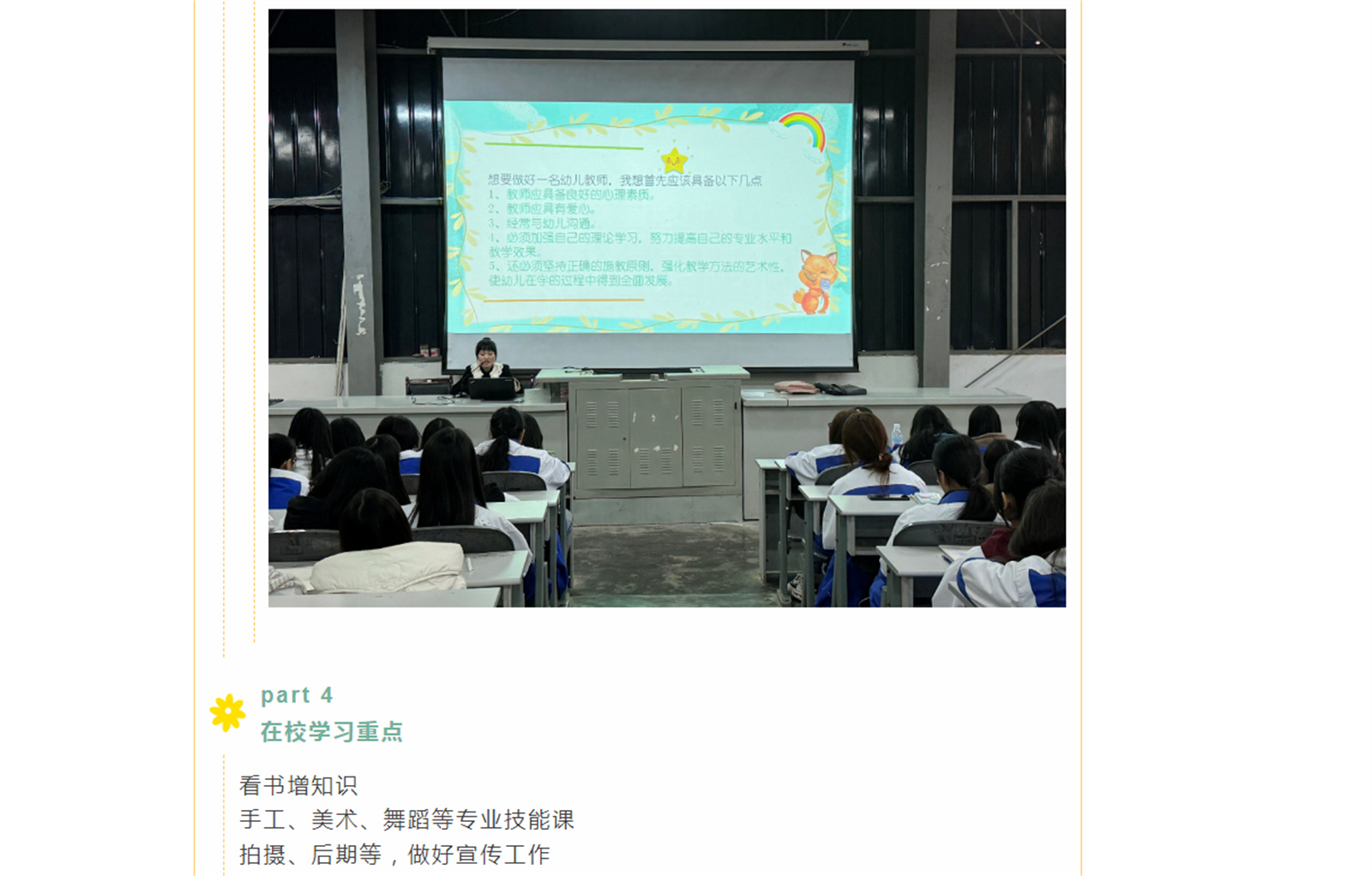 1X8[EZIHYS7)}JVWM[85)5H