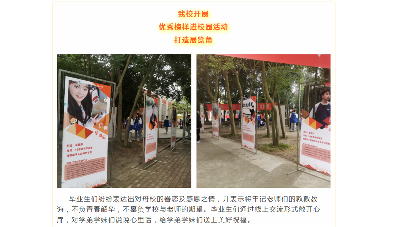 3OH_0)_7N8FI4P}`6Y9IGOQ