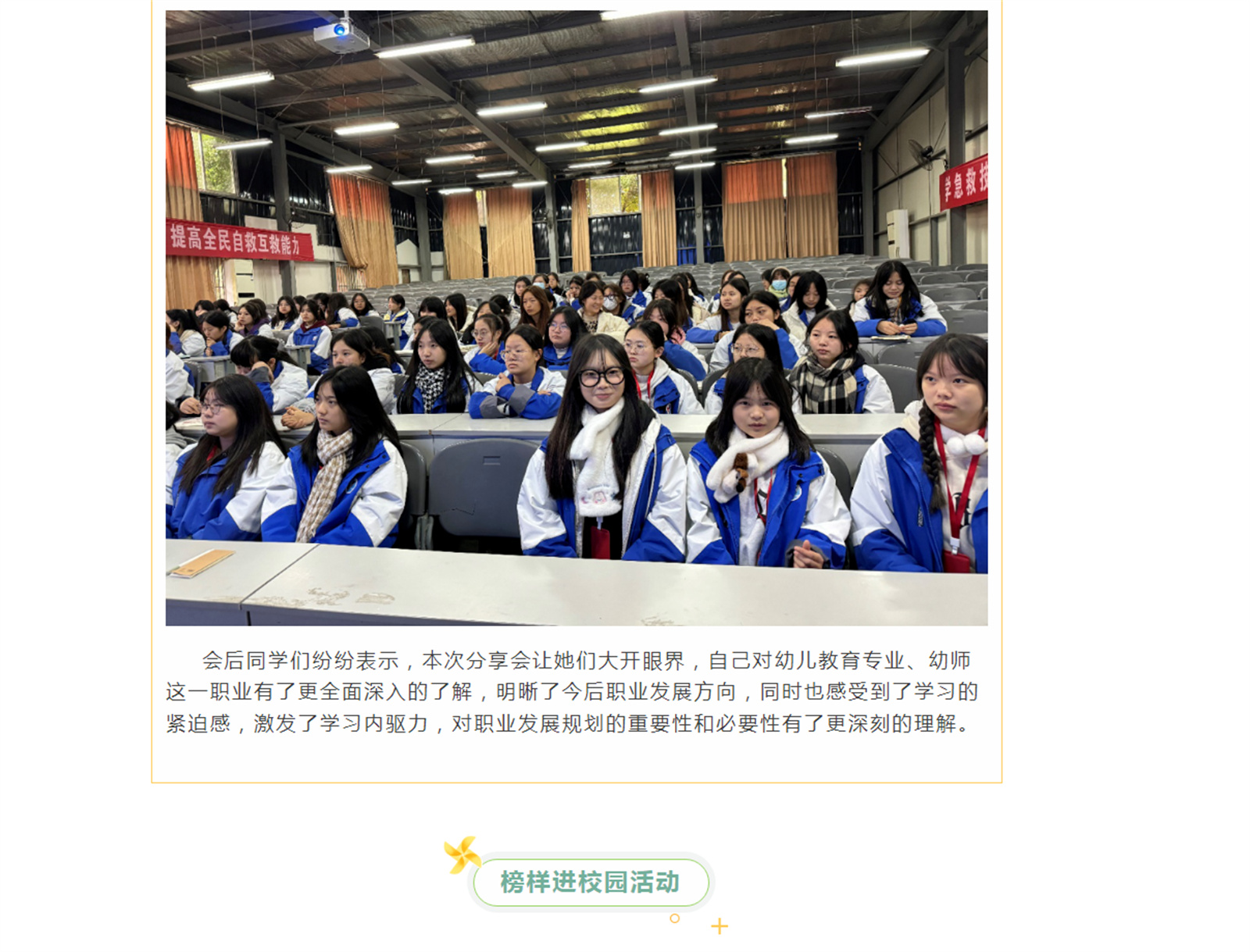 8O`P2%CZL[M1D}___{(${)V