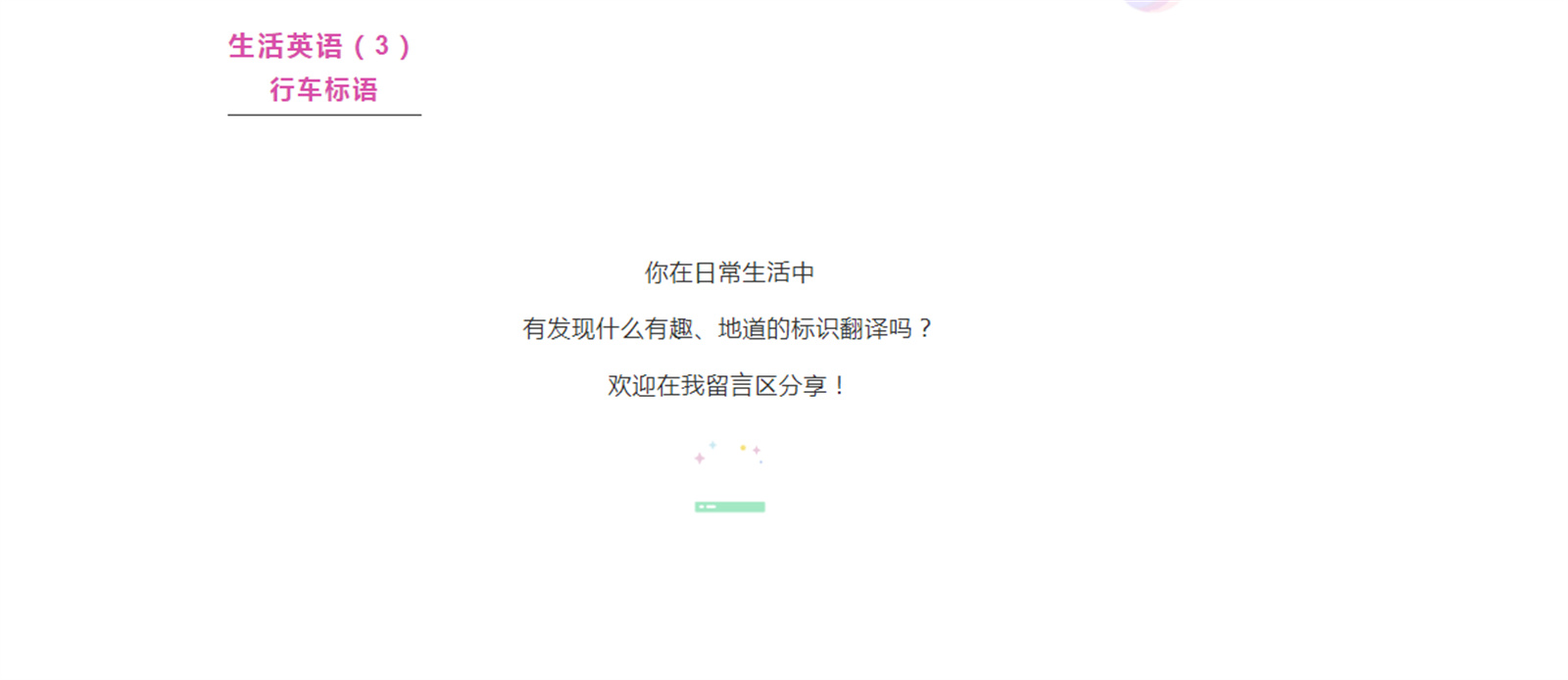 8W_5H@MK`J1IN@G`Z]WY(I2