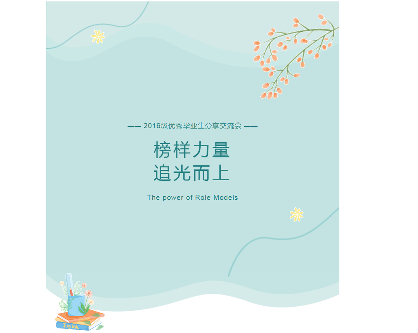 GZ]BL{RDDEP5PR$6NYN{7@D