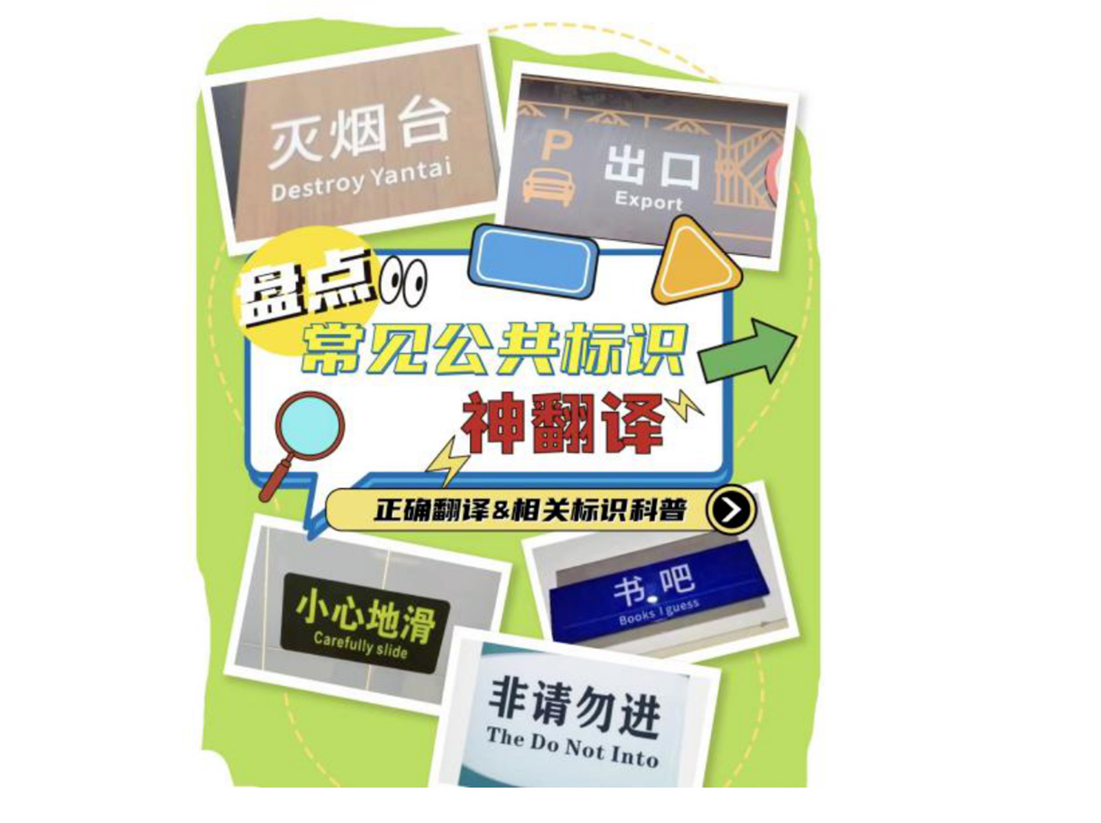 JIF(K]MGB0)X3A5Q}@QS7A8