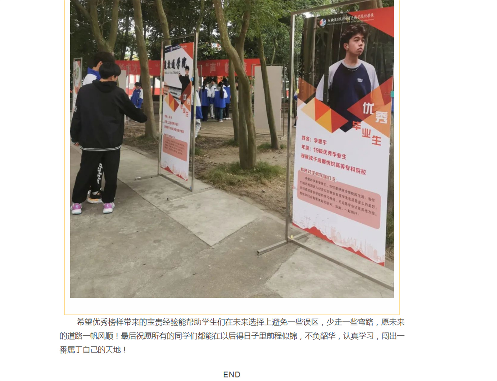 NEM68[HNYPK1078Z)6KP2U4