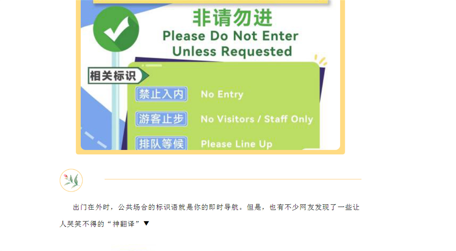 TWE6A3~[)69I]%X(3%9_{X0