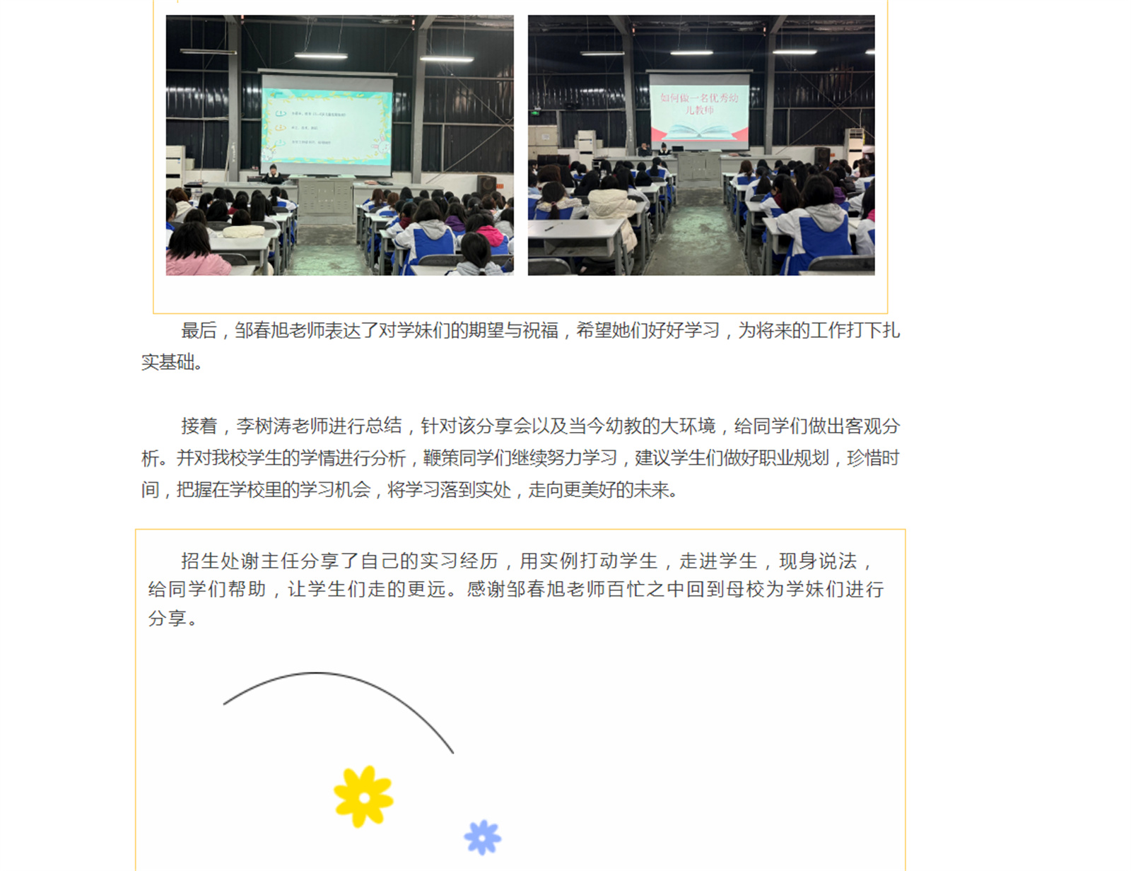 )WB4LPZ%0QPARX]]8]F`IFH