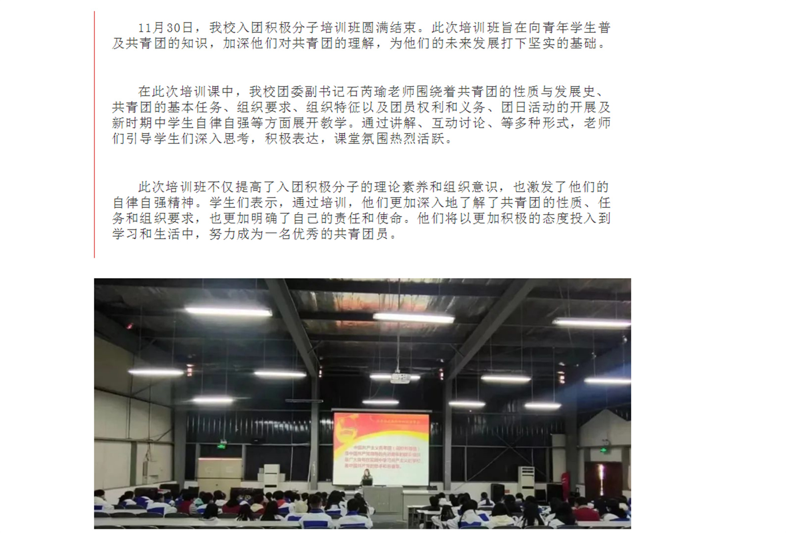 130O9KOEECO6)IFXY49I$P7