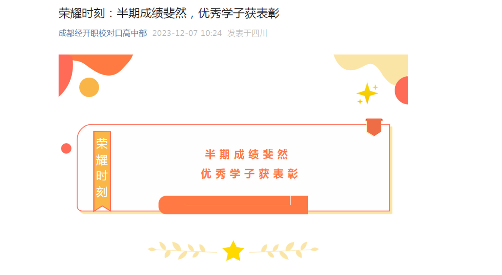 7E9](~R@M{R5G[}(Q}JL)NK