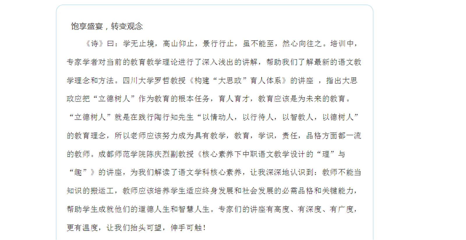 BCM9_XD]~@PM4W8L]6EO}YK