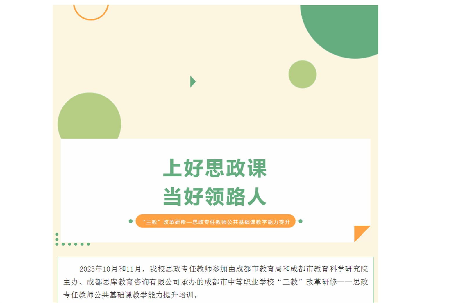 BJTBNKAMY8BBD1796(}U(G3