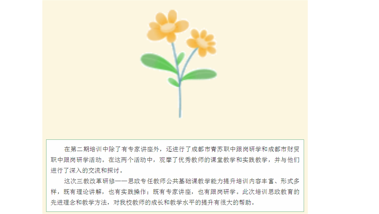 B~$($PO5OHQA55PTR`9S9)8