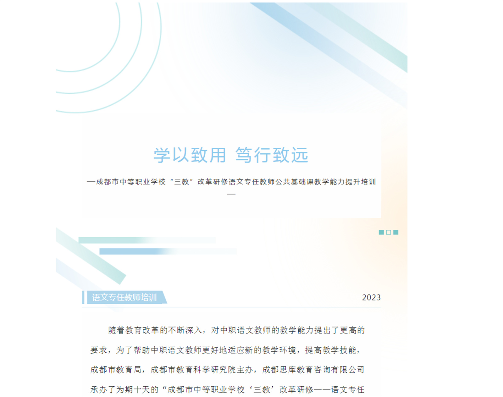 C780EVM50QV_J2JED3KTW$O