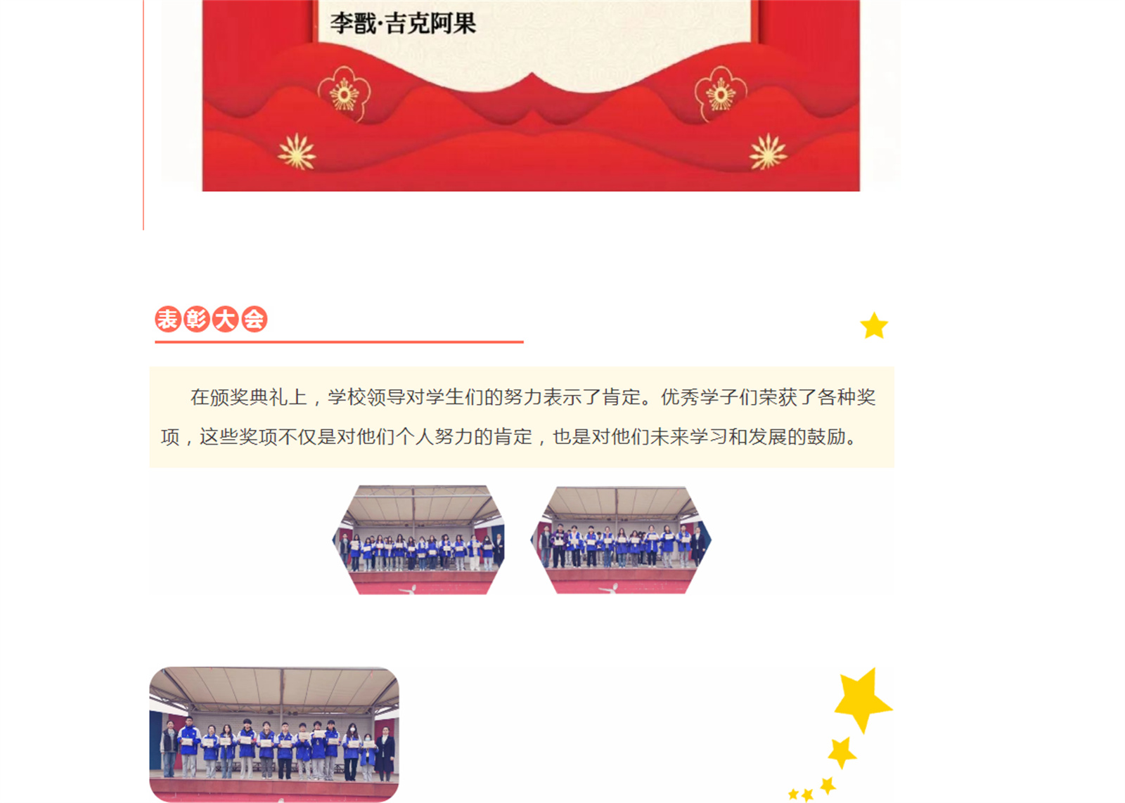 HGF5V67[M$7I4BS8D}AA1RH