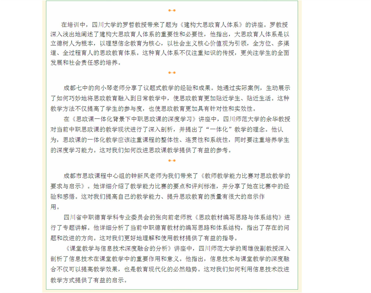 JZ15`6I}6`@}3S{}A)U61WX