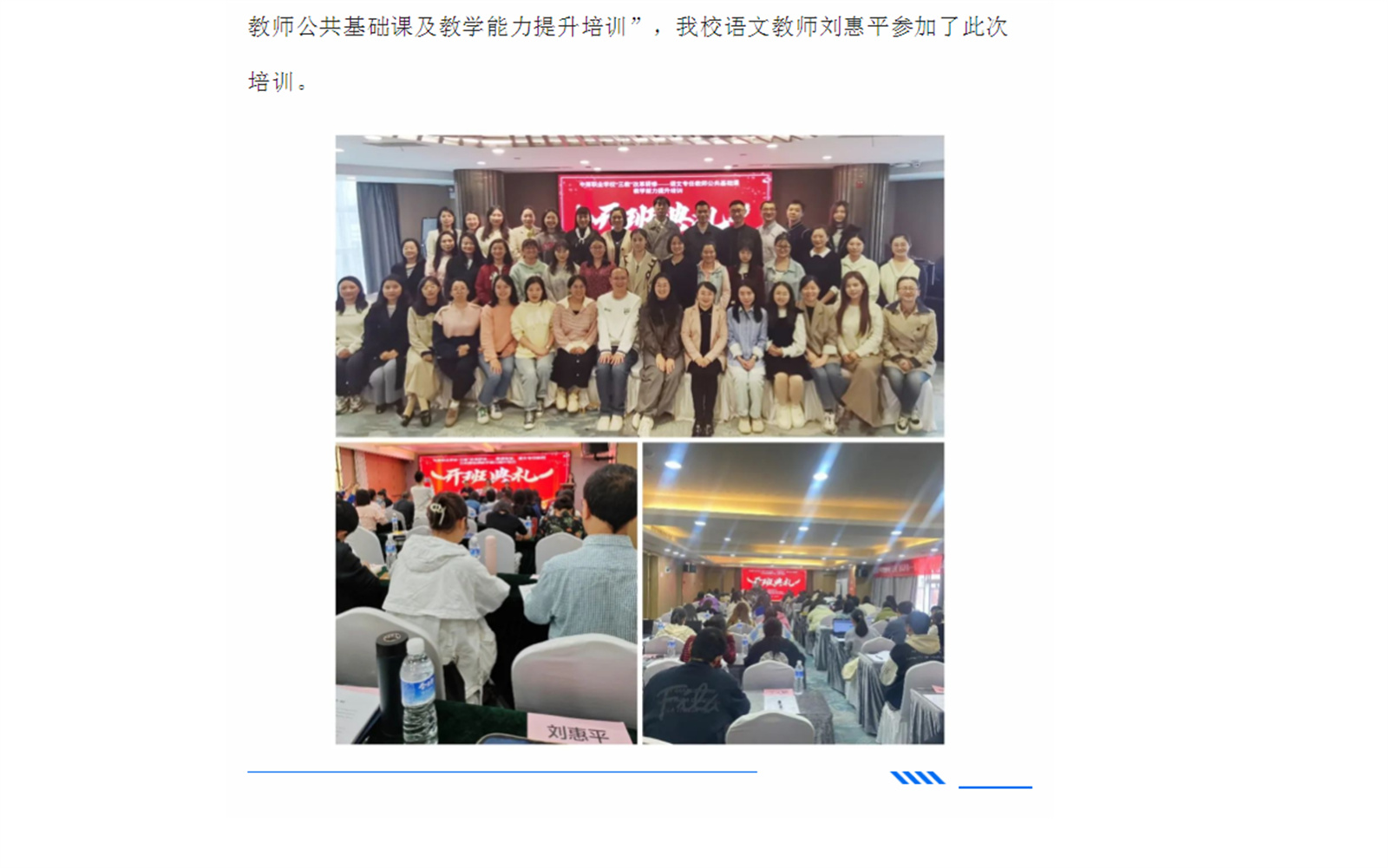 PXP7PNFP]W7[FTG@Z_23(J0