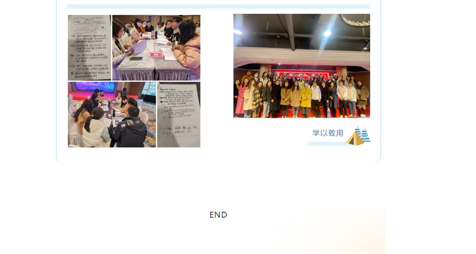 T39]03(MVB6_PK0}489C]@Y