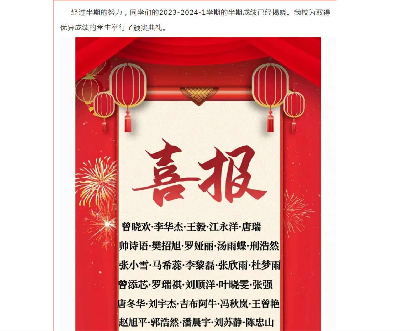 VD8$[98N2UF%%US%EV}{TFN