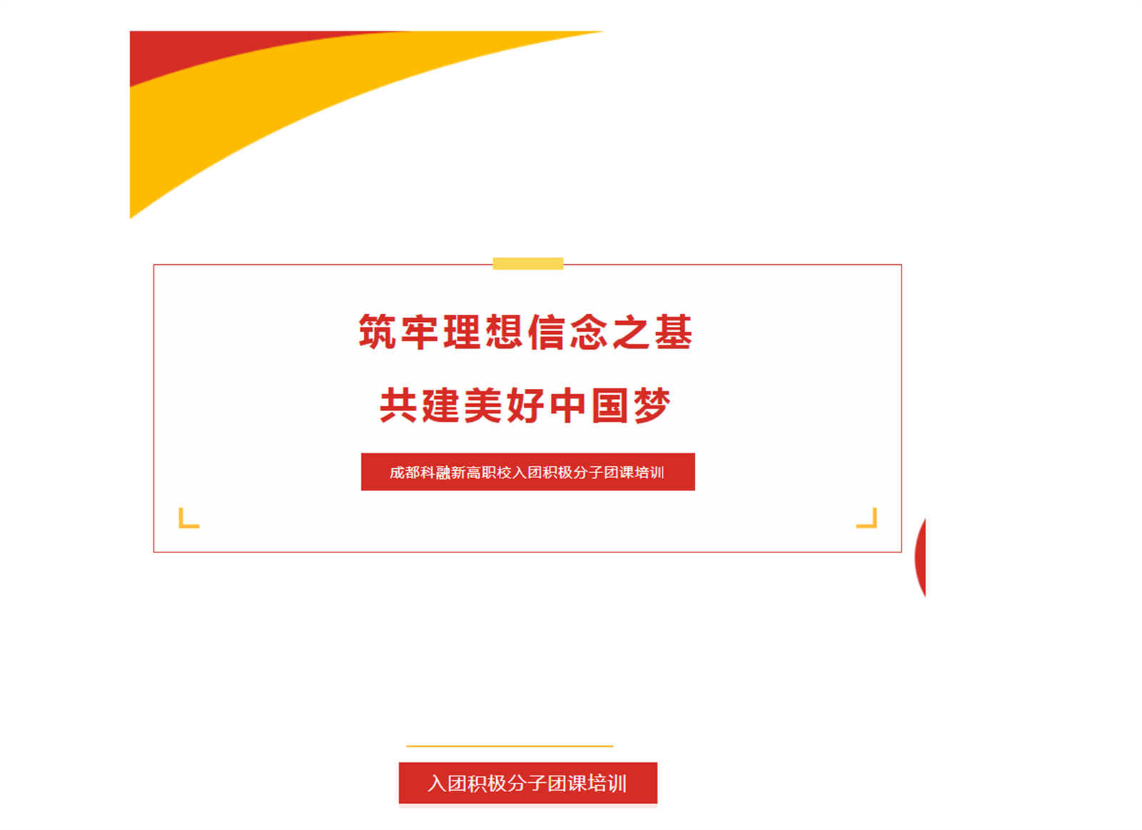 ZMLS59G]4QXYNVP}N6V9XVD