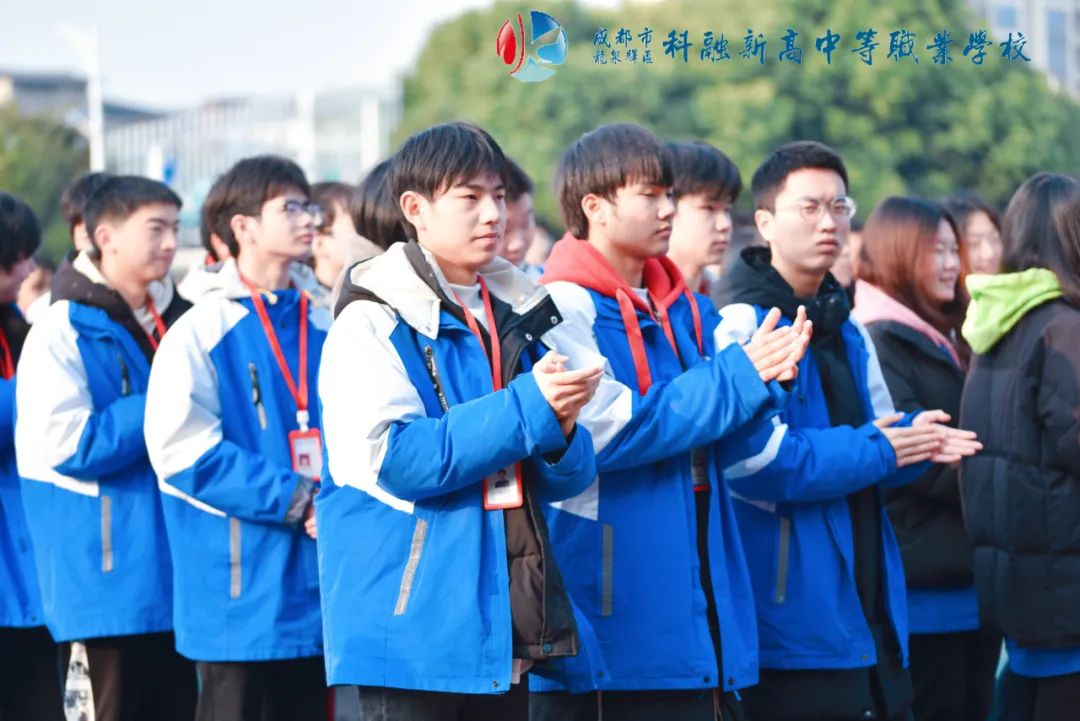 新学期，新希望，新征程