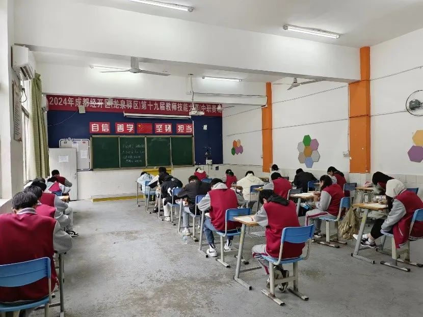 半期考风云起 青春志磨砺时