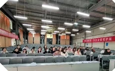 加强学校“校风、学风”建设，营造良好学习环境。