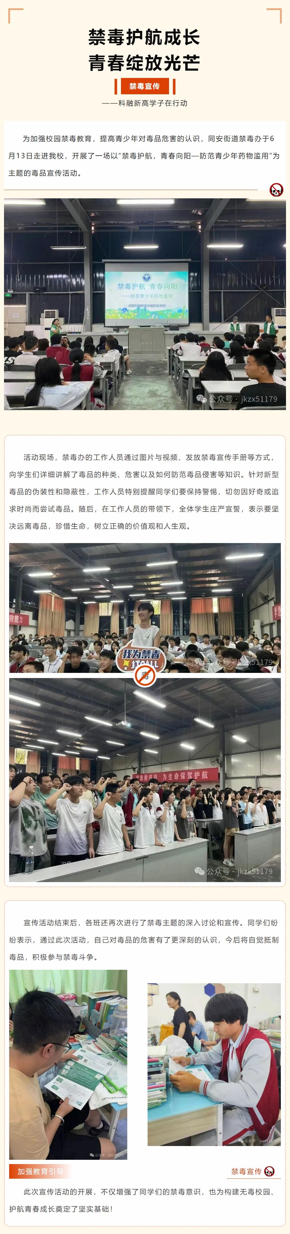 QQ截图20250617084436